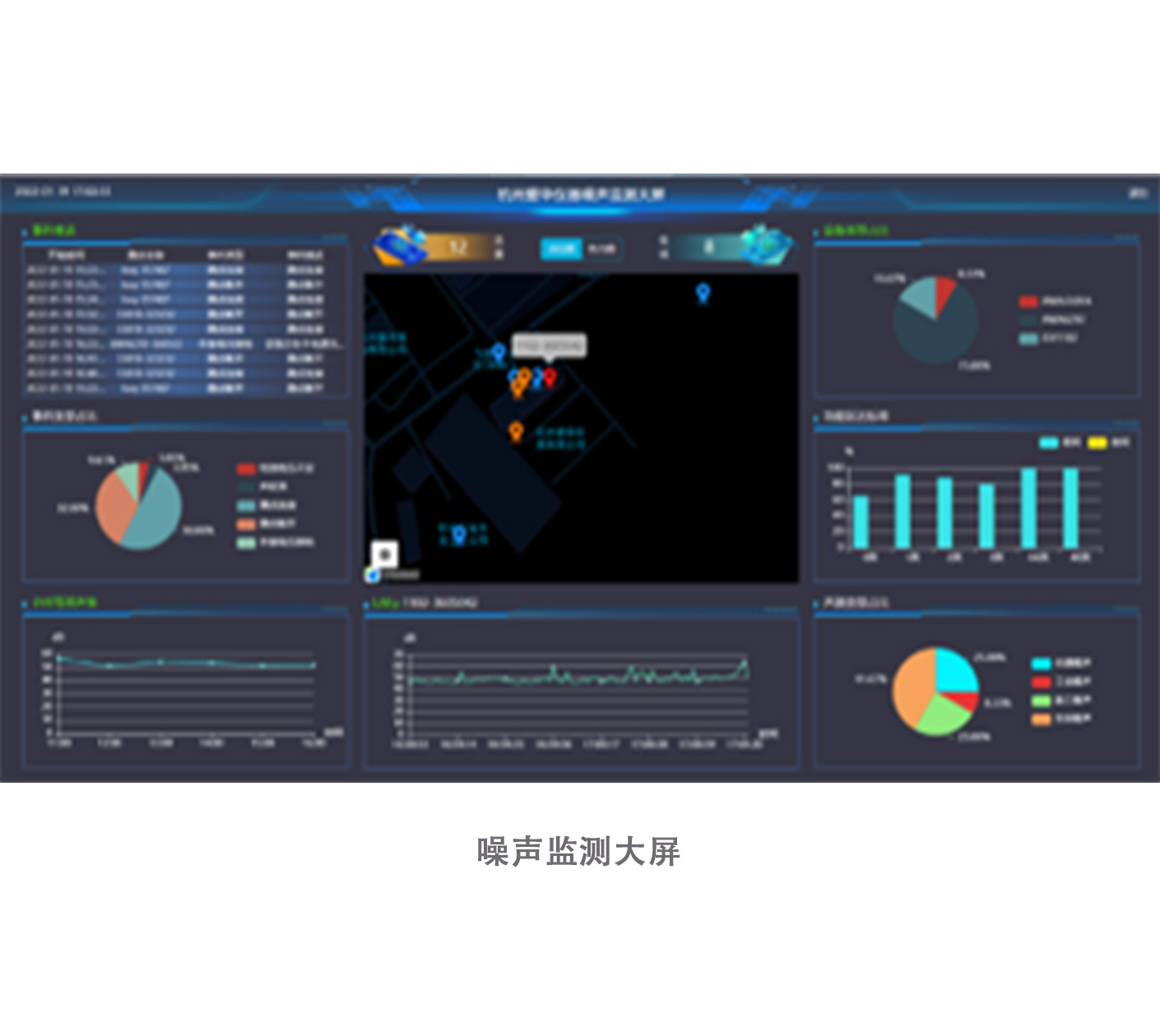 JIUYOU.COM-九游儀器