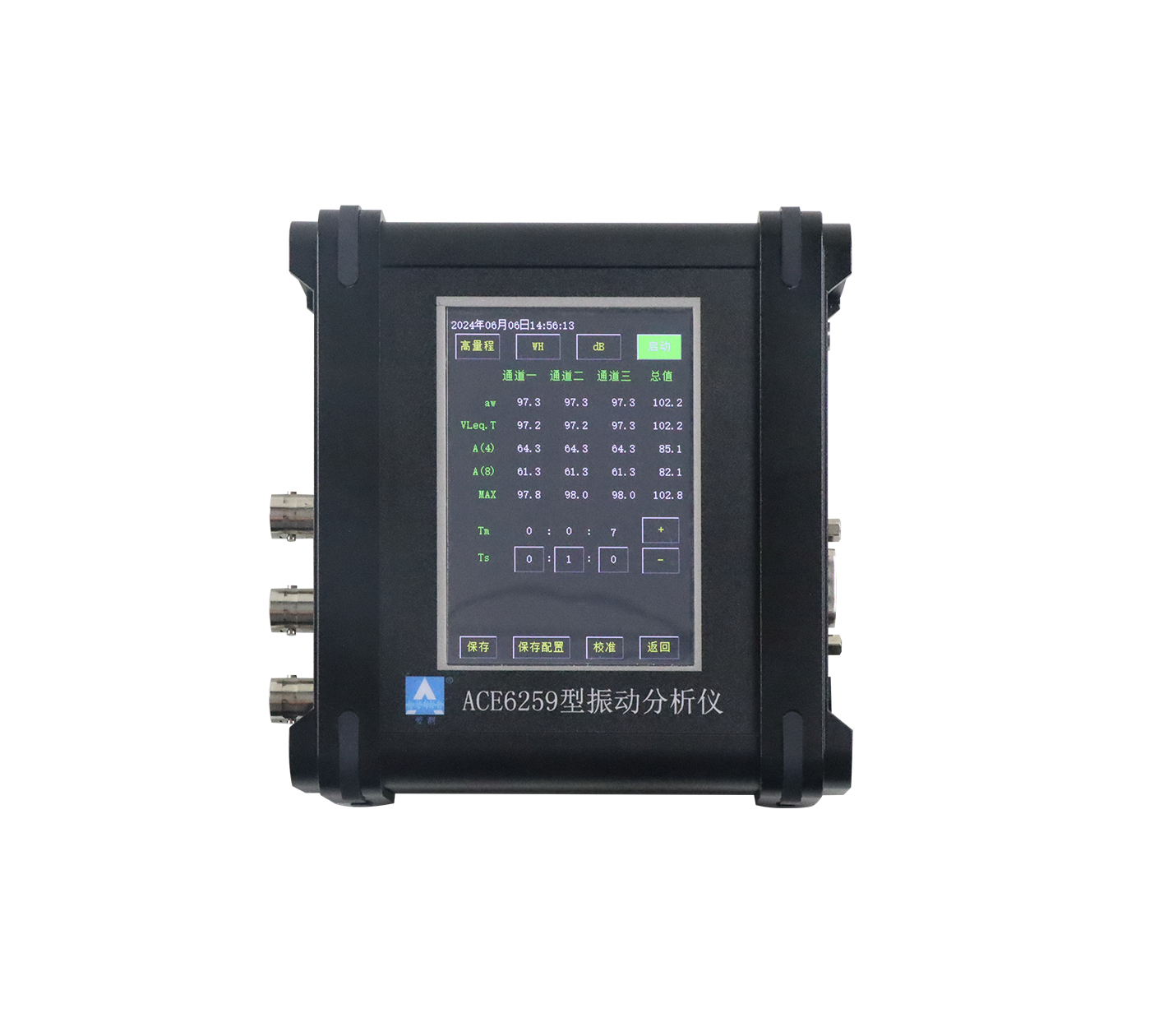 JIUYOU.COM-九游儀器