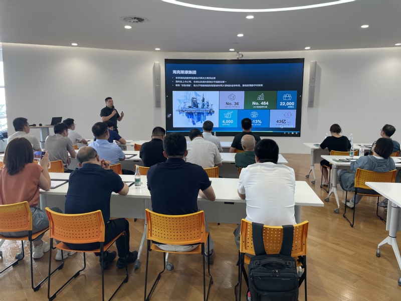 常州新能源產(chǎn)教聯(lián)合體“新能智造”企業(yè)家沙龍青島行 探訪海克斯康，共話智能制造與信息服務(wù)新未來